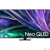 Телевизор 65 Samsung QE65QN85DBUXRU NeoQLED, Ultra HD, Tizen Smart TV, 120 Hz, HDR10+, Wi-Fi, Voice, DVB-T2 C S2, Bluetooth, CI+ 1.4, FreeSync Premium Pro, 2.2Ch 40W, OTS Lite, 4HDMI, 2USB, Graphite Black 2024