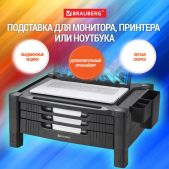 Подставка для монитора, ноутбука Brauberg 513791 434х336х193мм, 3 ящика, черная