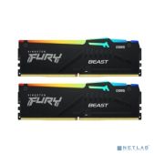 Модуль памяти DDR5 32Gb 2x16Gb 5200MHz Kingston Fury Beast Black KF552C36BBEAK2-32 CL36, с радиатором