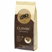 Кофе в зернах Lebo Classic 1кг, арабика 100%