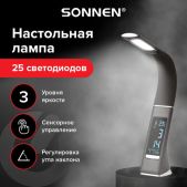 Настольная лампа-светильник Sonnen SM-01B 238232 на подставке, LCD-экран, светодиодная, 5Вт, черный