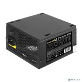 Блок питания ATX 350W ExeGate EX260637RUS-PC 350PPE APFC, PC, КПД 80% 80 Plus, вентилятор 120мм, 24pin, 4+4 pin, PCIe, 5xSATA, 3xIDE, black, кабель 220V в комплекте