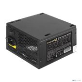 Блок питания ATX 400W ExeGate EX260638RUS-PC 400PPE APFC, PC, КПД 80% 80 Plus, вентилятор 120мм, 24pin, 4+4 pin, PCIe, 5xSATA, 3xIDE, black, кабель 220V в комплекте