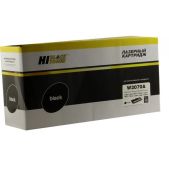 Картридж Hi-Black HB-W2070A совместим с HP CL 150a/150nw/MFP178nw/179fnw, 117A, черный, 1K без чипа
