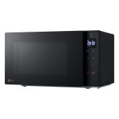 СВЧ печь LG MH6032GAS 20л 1050Вт черный