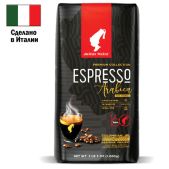 Кофе в зернах Julius Meinl 89532 Espresso Arabica Premium Collection 1кг, арабика 100%