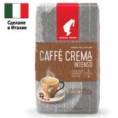 Кофе в зернах Julius Meinl 89535 Caffe Crema Intenso Trend Collection, 1.0кг