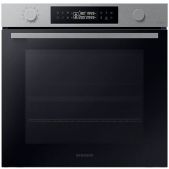 Духовой электрический шкаф Samsung NV7B4445UAS/WT 59.5 x 59.6 x 57 см, Dual Cook, Система плавного закрытия дверцы Soft Close, Air Sous Vide, Приготовление на естественном пару, Поворотные ручки, 76 л, Wi-Fi SmartThings, Телескопические направляющие