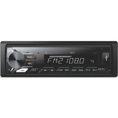 Автомагнитола ACV AVS-812BW MP3/WMA белая, BlueTooth, 50Wx4, SD, USB