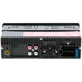 Автомагнитола ACV AVS-944BM MP3/WMA 24V мультицвет, 4x45W, BlueTooth, USB, AUX
