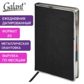 Ежедневник датированный 2025 A5 148х218мм Galant 115720 Infinity Silver, под кожу, черный