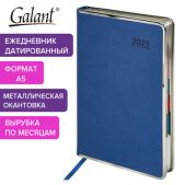 Ежедневник датированный 2025 A5 148х218мм Galant 115721 Infinity Silver, под кожу, синий