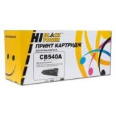 Картридж Hi-Black HB-CB540, HB-CE320A совместим с HP CLJ CP1215 CP1515 CP1518 CM1312, черный, 2200стр