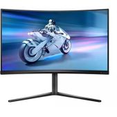 Монитор 32 Philips 32M2C5500W 00/01 Grey VA, 2560x1440, HDMI+HDMI+DP+DP, USB-Hub, 1 ms, 178°/178°, 500 кд/м2 3000:1, 240Hz, Curved