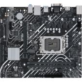 Материнская плата Socket 1700 ATX H610 Asus Prime H610M-D D4 90MB1A00-M0EAY0