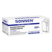 Сушилка для рук Sonnen HD-M6667 607222 2000Вт, УФ, погружного типа, время сушки 10 сек., пластик