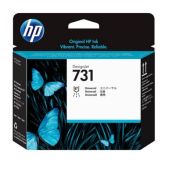 Печатающая головка HP P2V27A 731 Printhead