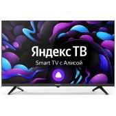 Телевизор 24 Centek CT-8724