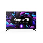 Телевизор 50 Centek CT-8750