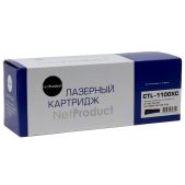 Картридж NetProduct N-CTL-1100XC совместим с Pantum CP1100/DN/DW/CM1100DN/DW/ADN/ADW, C, 2.3К