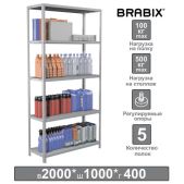 Стеллаж Brabix S241BR164502 MS Plus-200/40-5 металлический 2000х1000х400мм, 5 полок, регулируемые опоры, 291109