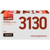 Картридж EasyPrint TK-3130 подходит для Kyocera FS-4200DN 4300DN 25000стр