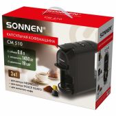 Кофемашина капсульная Sonnen 456336 CM510 3 в 1, для молотого кофе и капсул DOLCE GUSTO и NESPressO, 1450 Вт, объем 0.6 л