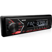 Автомагнитола Mystery MAR-242U MP3/WMA 4х50 Вт, USB, красная подсветка