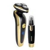 Бритва Centek CT-2160 золотисто-черная + триммер для носа, 3D