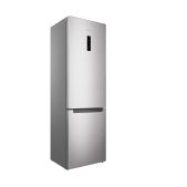 Холодильник Indesit ITS 5200 XB нержавеющая сталь 869892300080 двухкамерный