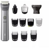 Триммер Philips MG5940/15 серебристый 5Вт насадок в компл:12шт