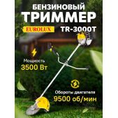 Триммер бензиновый Eurolux TR-3000T 70/2/25