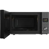 СВЧ печь Hyundai HYM-D3043 20л. 700Вт серебристый