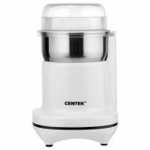 Кофемолка Centek CT-1365 White, мощность 250 Вт, вместимость 70 г, пластик, белая