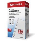 Пружины Brauberg 530931 пластиковые для переплета, комплект 50 шт, 32мм для сшивания 241-280 л., белые