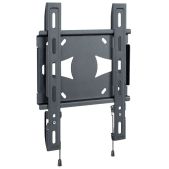 Кронштейн Holder LCDS-5045 металлик