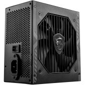 Блок питания ATX 650W MSI 306-7ZP2B11-CE0 MAG A650BN 80+ bronze 20+4pin APFC вентилятор 120мм 5xSATA Cab Manag