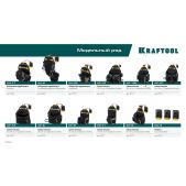 Кобура для шуруповерта Kraftool 38768 KH-17 большая, с быстросъёмным креплением, FastClip, 17 карманов и петель