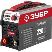 Сварочный аппарат Зубр СА-220К ММА, 220 А, КОМПАКТ, макс. электрод Ø 5.0мм инверторный