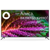 Телевизор 65 StarWind SW-LED65UG402 Яндекс.ТВ Frameless черный 4K Ultra HD 60Hz DVB-T DVB-T2 DVB-C DVB-S DVB-S2 USB Wi-Fi Smart TV