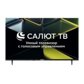 Телевизор 43 Asano 43LF5020T