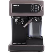 Кофеварка Vitek VT-1517 рожковая 1238Вт фиолетовый