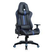 Кресло компьютерное Brabix 531930 GT Carbon GM-120, две подушки, экокожа, черное/синее