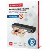 Пленки-заготовки для ламинирования А4 Brauberg 531795, комплект 100 шт, 175 мкм