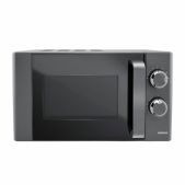 СВЧ печь Centek CT-1583 Gray серый 700W, 20л, 6 режимов, хромированные переключатели