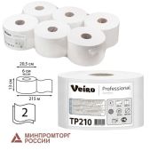 Бумага туалетная Veiro TP210 Система T8, комплект 6 шт, с центральной вытяжкой, Comfort, 2-слойная 215 м