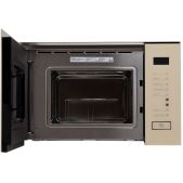 Встраиваемая СВЧ печь making Oasis everywhere MW-SGI