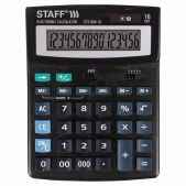 Калькулятор настольный Staff 250183 STF-888-16 200х150мм, 16 разрядов, двойное питание