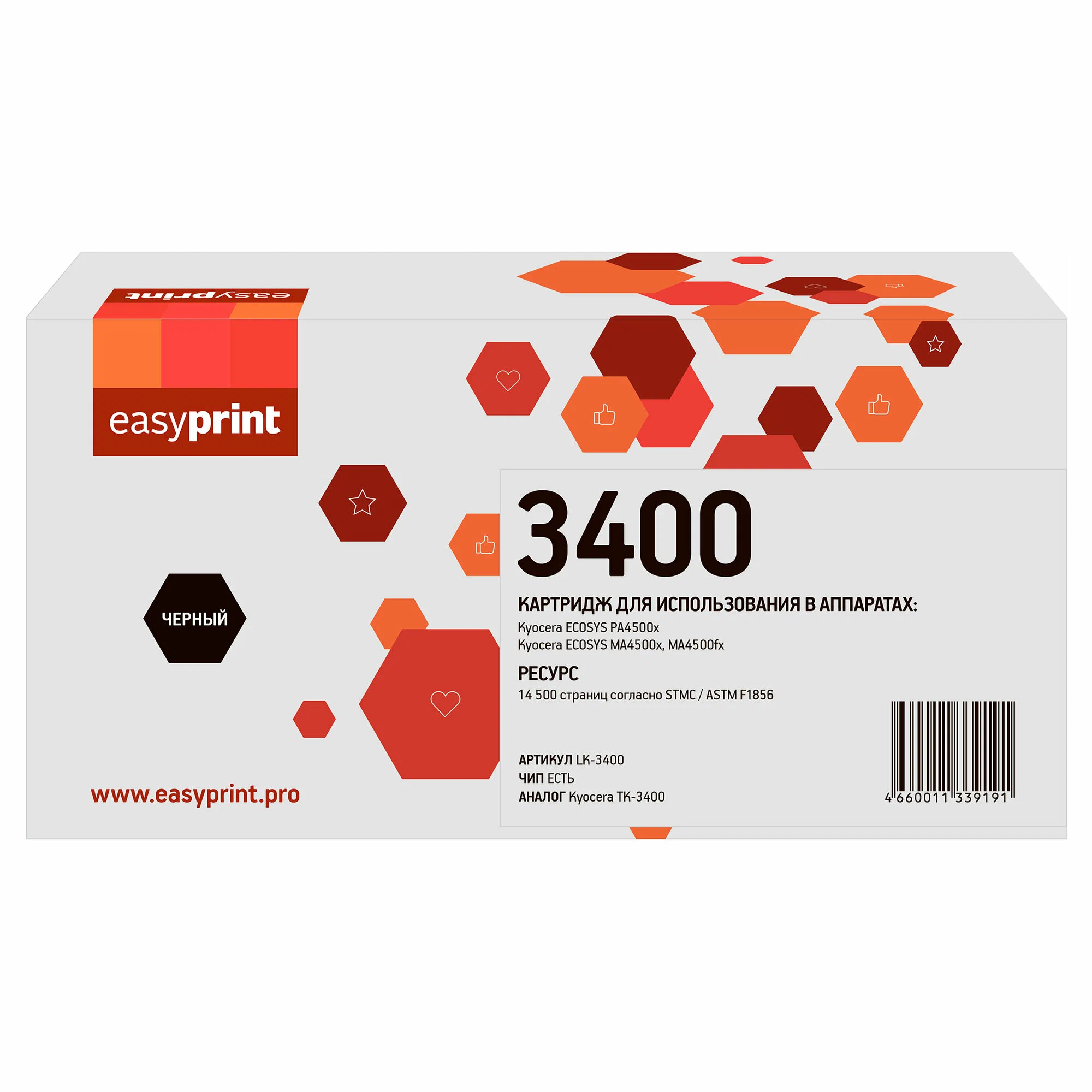 Картридж EasyPrint TK-3400 подходит для Kyocera PA4500x/PA5000x/PA5500x/PA6000x/MA4500x/MA4500fx 12.5K