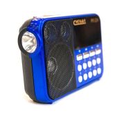 Радиоприемник Сигнал РП-224 FM 88-108MHz, бат. 3xАА, акб 400mA/h, USB/McroSD